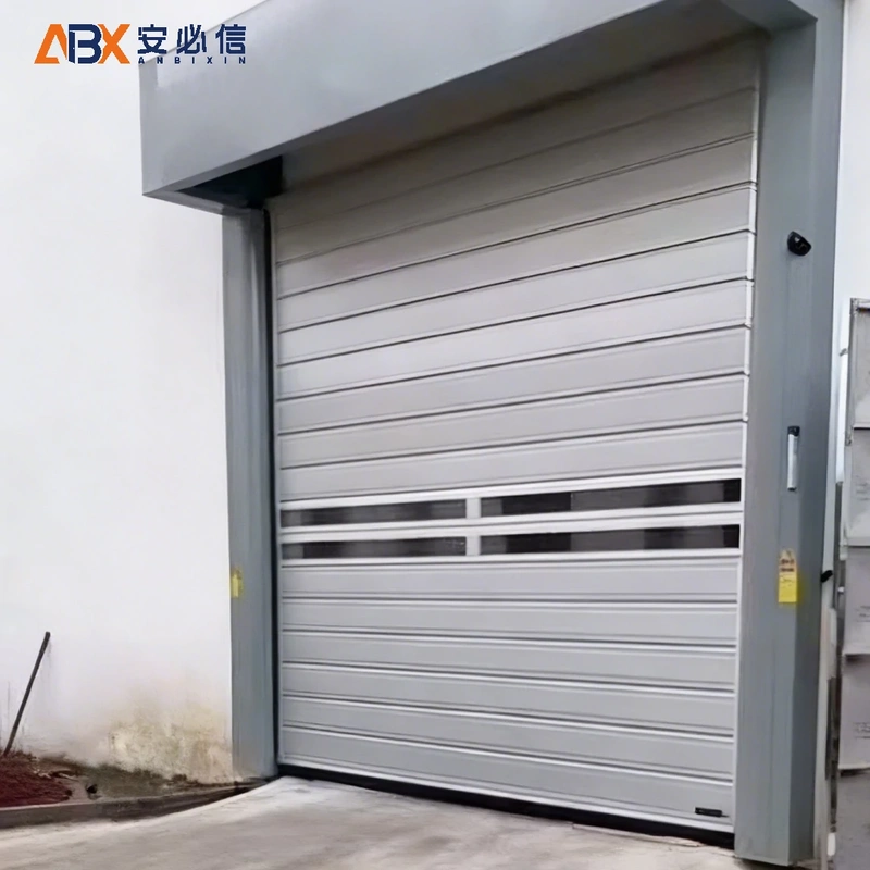 随州市雷达高速门